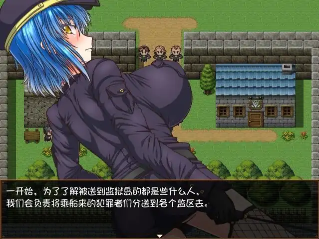 图片[3]-监狱岛的女看守MATRON  V1.01-魅力次元屋