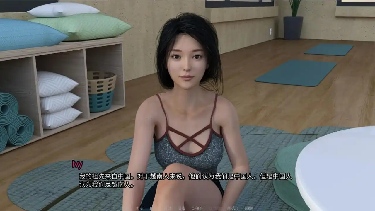 图片[3]-[欧美SLG汉化动态]夏天的爱SummerofLoveV1.0PC+安卓汉化版-魅力次元屋