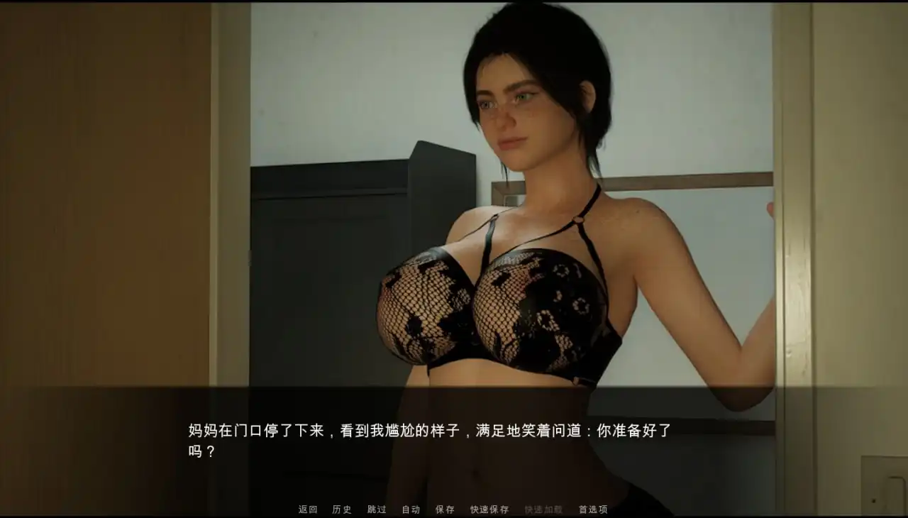 图片[3]-性感母亲LustyMother  1-魅力次元屋