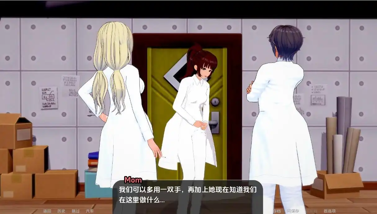 图片[2]-世界驯兽师 World Tamer-v0.14.0 PC+安卓汉化版-魅力次元屋