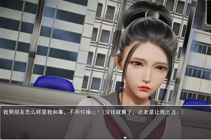 图片[2]-[国人RPG恶堕NTR动态]仙帝再临人界V1.1PC+安卓官方中文修改版-魅力次元屋