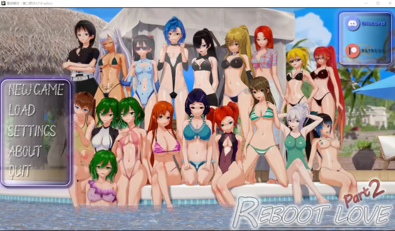 重启爱情RebootLove  Part2Ver2.7.6-魅力次元屋