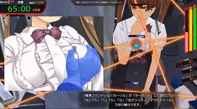 图片[2]-[大型SLG/中文全动态]满车率300%V2.23.3.4官方中文版+全DLC-魅力次元屋