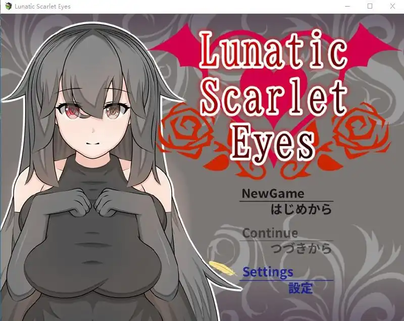 疯狂的猩红色眼睛LunaticScarletEyes-魅力次元屋