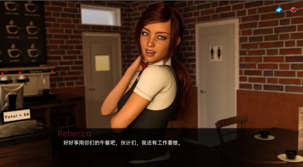 [欧美SLG汉化动态]咬一口第一季BiteSeasonOnev0.17PC+安卓汉化重置版-魅力次元屋