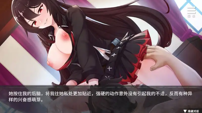 [互动SLG动态双端]罪恶集中营（ASinfulCamp）V1.20官中+DLC-魅力次元屋