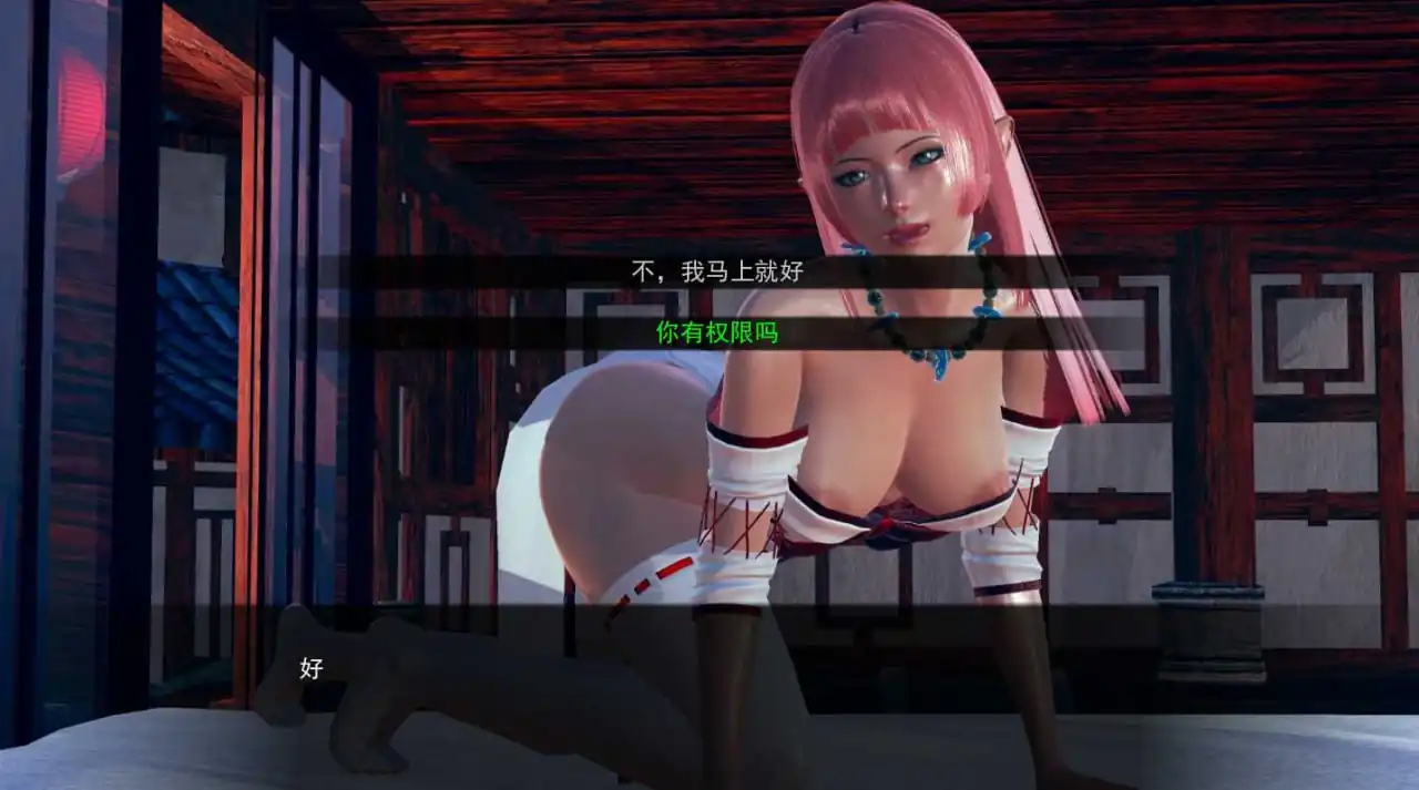 图片[2]-[SLG汉化]战争部落学院沃特里布学院WartribeAcademyv2.0.1PublicPC+安卓汉化版-魅力次元屋