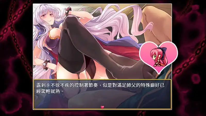 图片[8]-[回合RPG战斗H动态PC]恥力女战士（破廉恥な女戦士アテナ）V1.2.2-STEAM官中+DLC-魅力次元屋