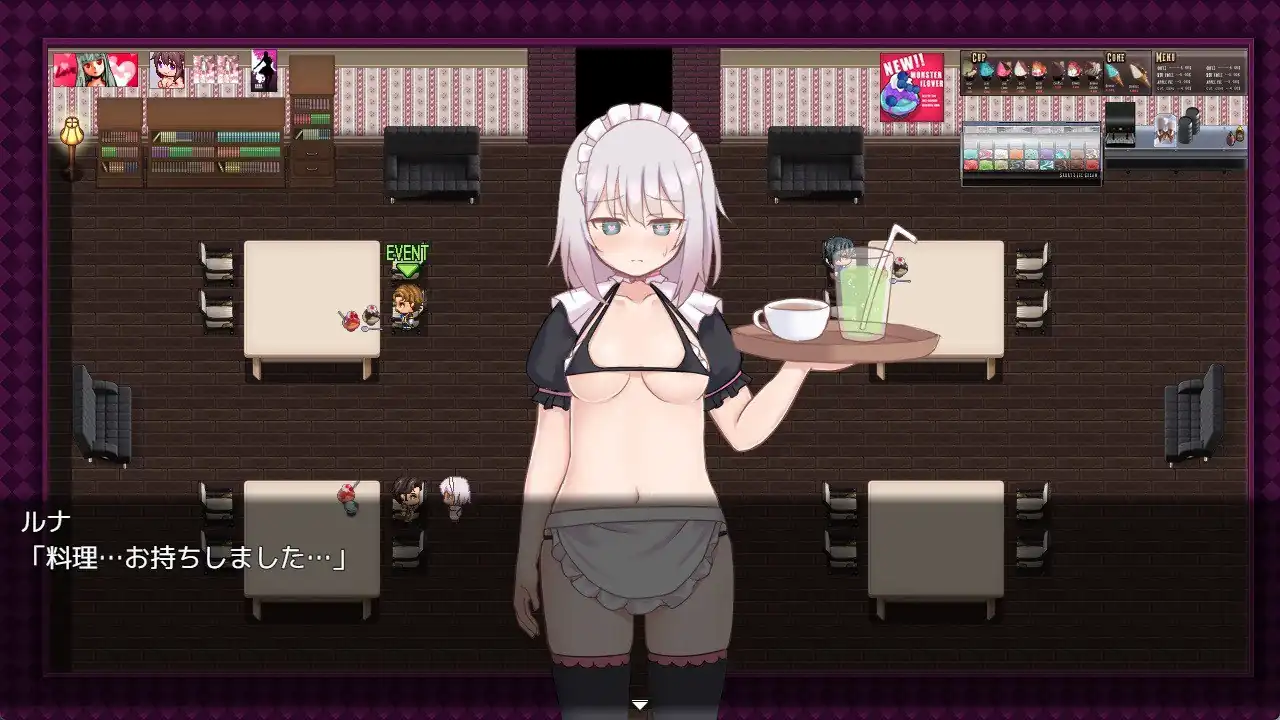 图片[2]-黑上露娜的复仇黒上ルナの復讐  Ver1.01-魅力次元屋