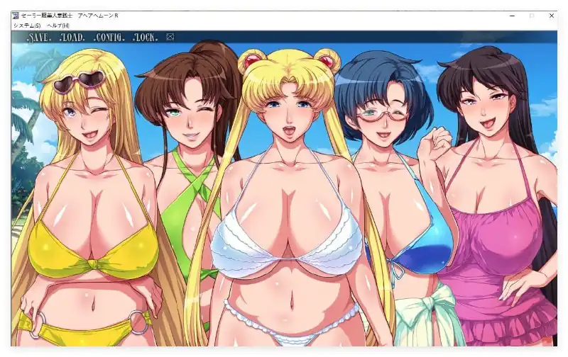 [超拔作ADV汉化]水手服美人妻战士银婦归来R！AI汉化版+全CG存档-魅力次元屋