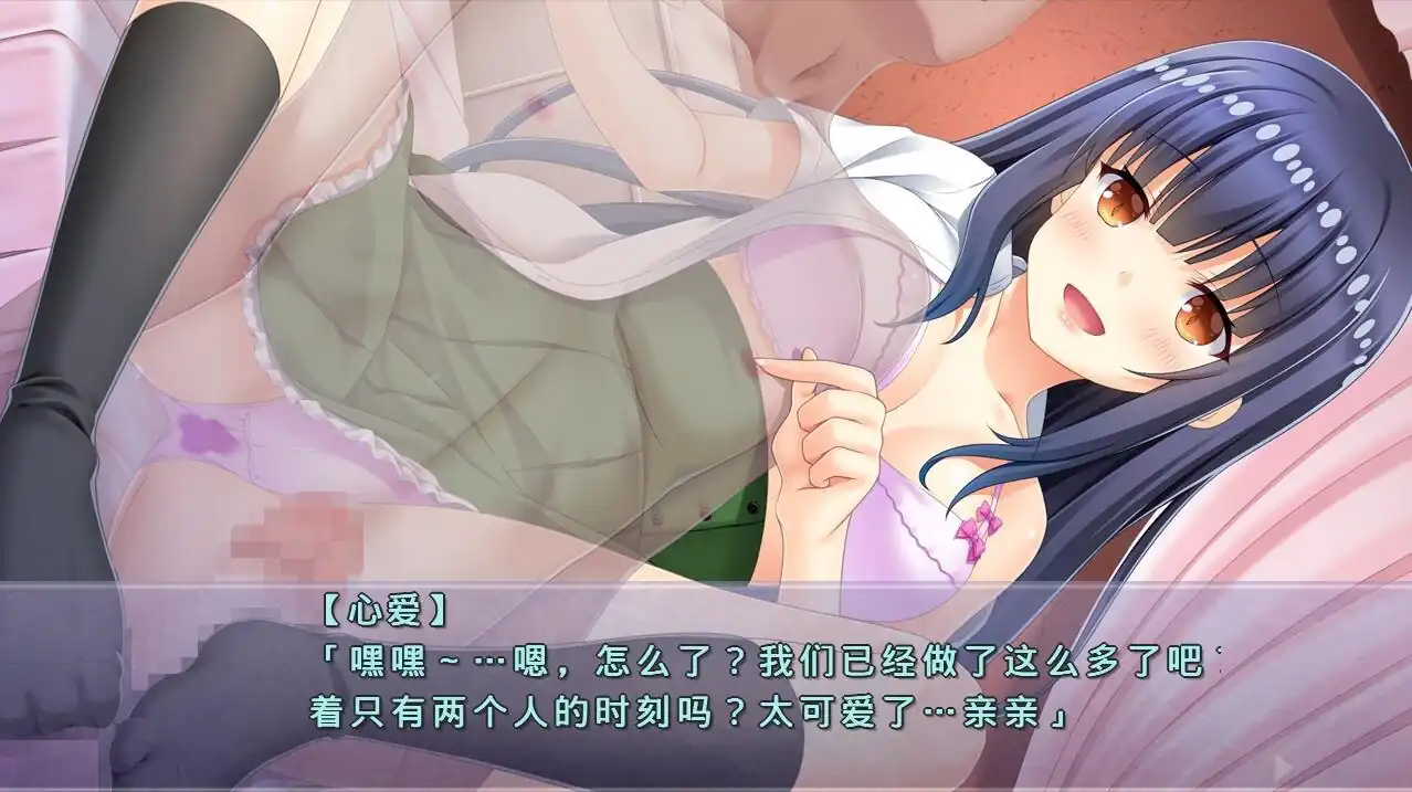 银邪妖怪~真是个H的妖怪 妖怪ゑッチ ～エチチな鬼だようAI汉化版+全CG存档★全CV-魅力次元屋