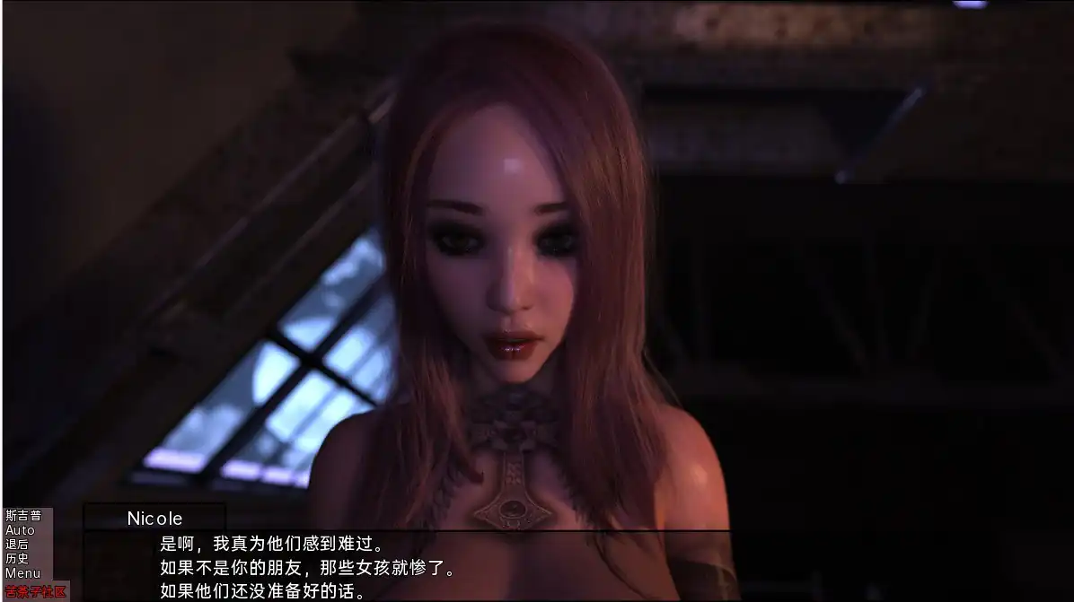 图片[2]-三十天ThirtyDays  v0.07.50-魅力次元屋