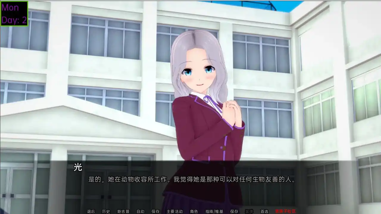图片[3]-[SLG汉化]魔法的秘密巫术的秘密SecretsofSorceryv0.27.5PublicPC+安卓汉化版-魅力次元屋