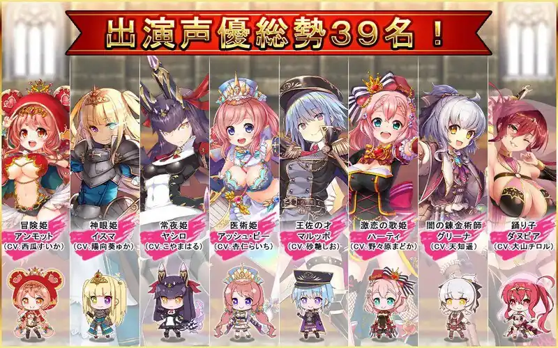 图片[5]-[回合RPG动态PC]プリンセストリガー異世界魔王のスローライフRPGV0.1机翻汉化-魅力次元屋