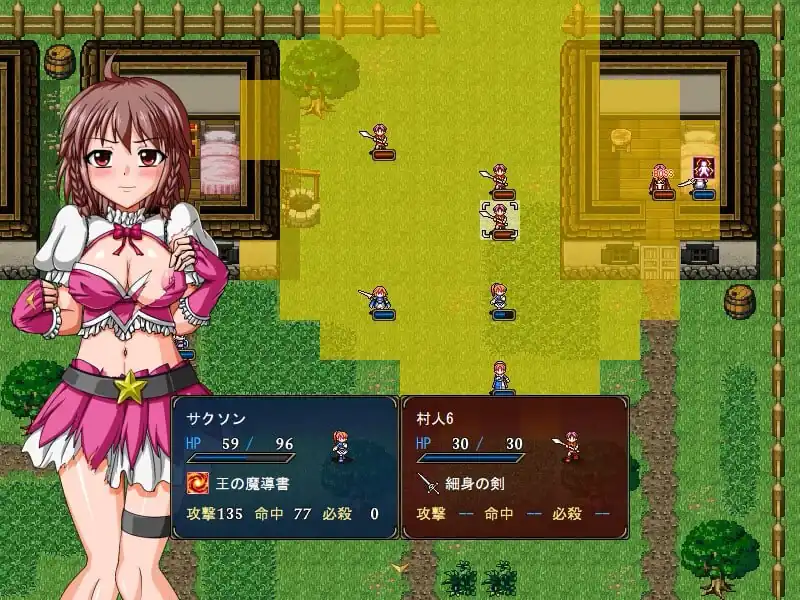 图片[5]-[SRPGPC官中]巴吉尼亚战记v2.5官方中文版-魅力次元屋