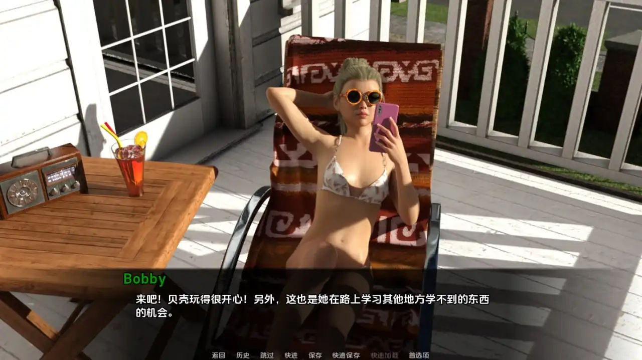图片[2]-海妖之歌 Siern Song  V0.2.0-魅力次元屋