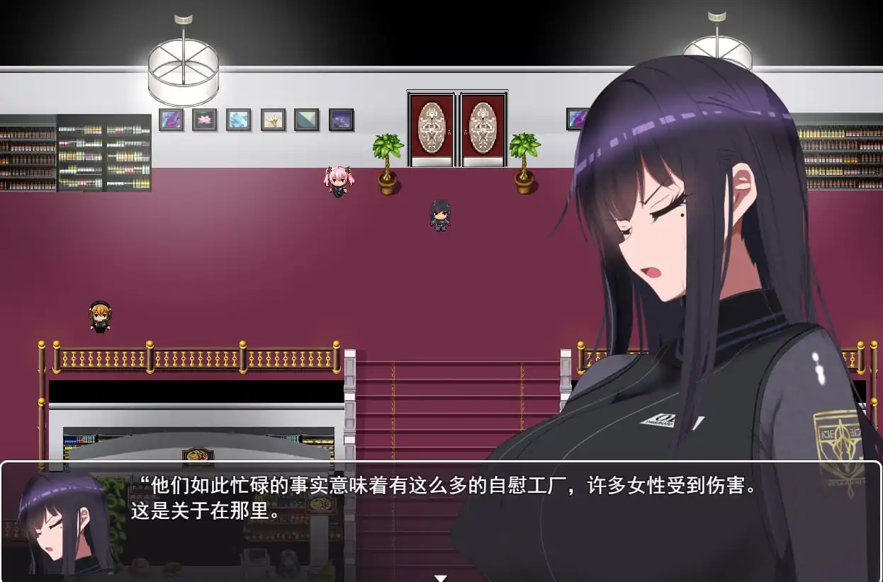 图片[3]-[RPG汉化动态]监禁自慰工厂歼灭队生オナホ工場殲滅隊V1.2PC+安卓汉化版-魅力次元屋