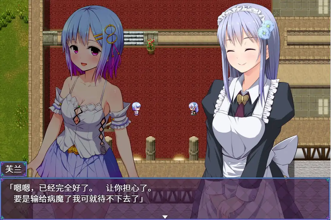 图片[2]-[RPG官中]魔法少女之祈愿诗篇-V1.08-STEAM官方中文步兵版+DLC-魅力次元屋
