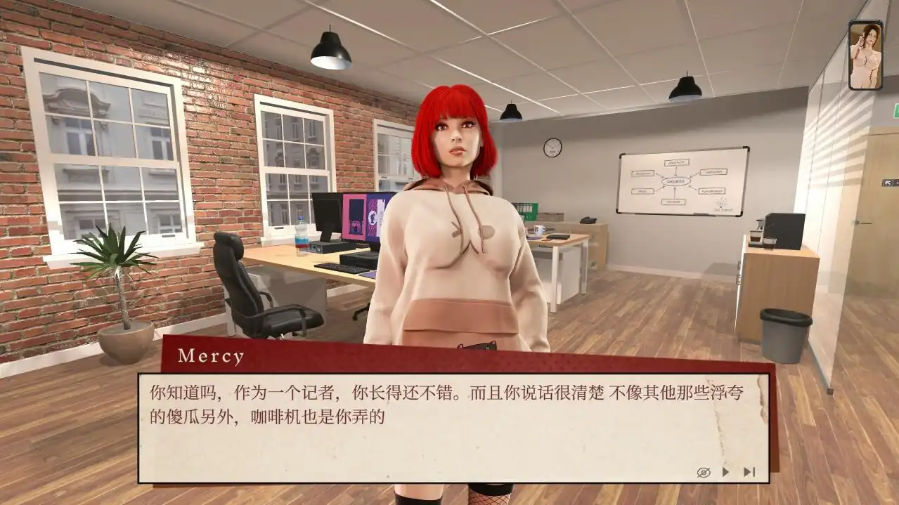 图片[3]-[SLG汉化]继母淑女丑闻STEPMOMMilfScandal官方中文版-魅力次元屋