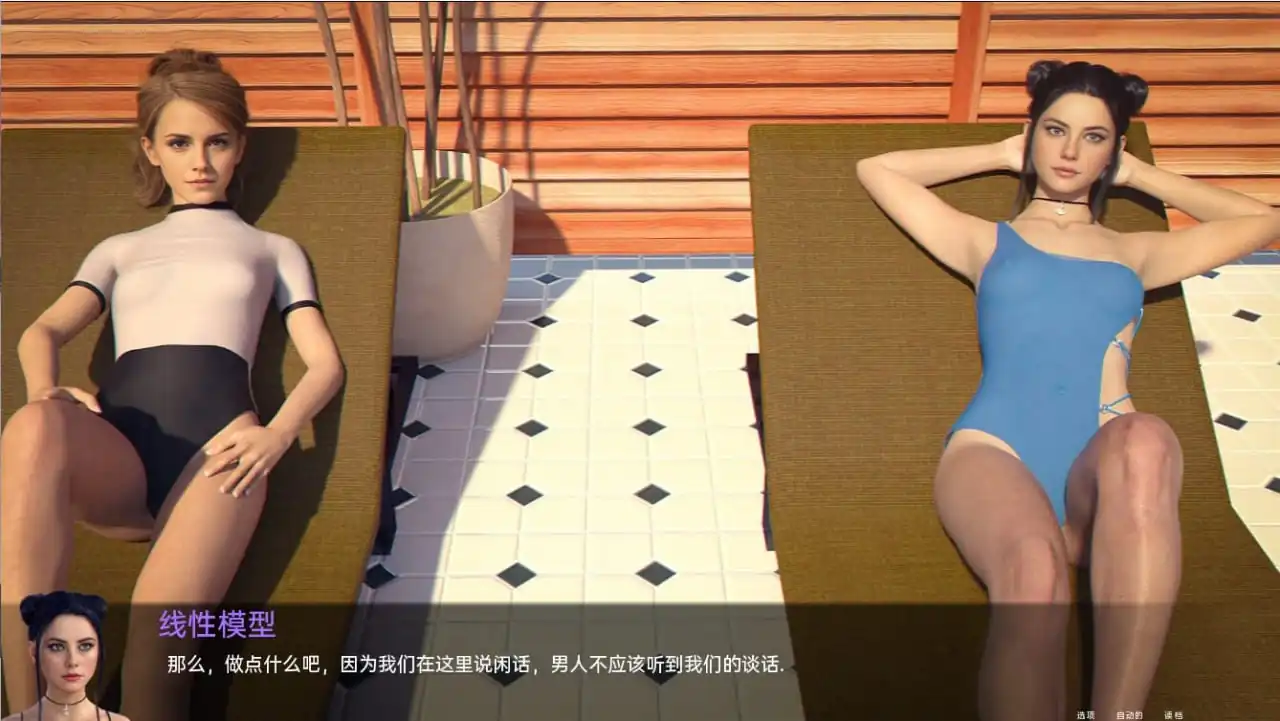 图片[3]-[SLG汉化]丹王PillKing-v0.25PC+安卓汉化版-魅力次元屋