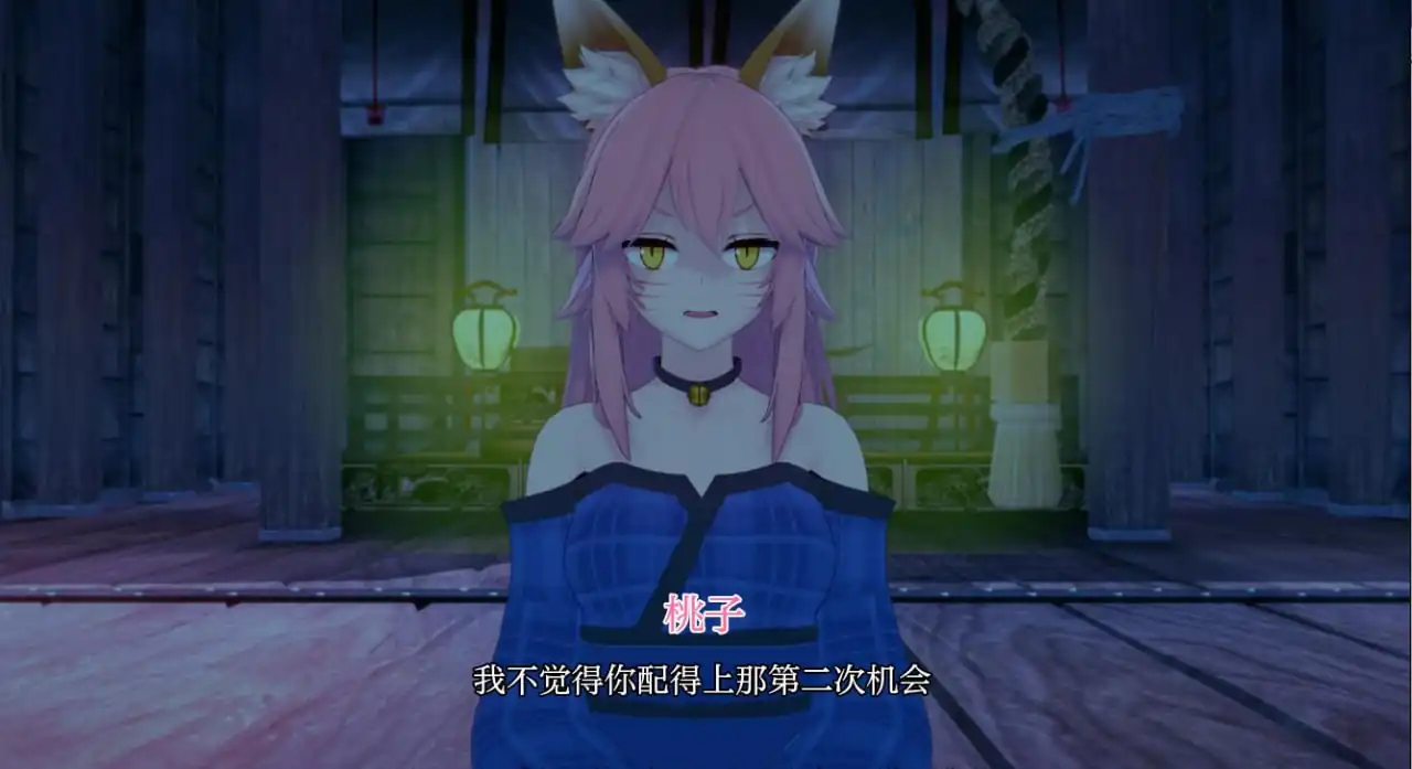 [SLG汉化]欲望教团RemakeV0.1.2.5.1AI汉化版-魅力次元屋
