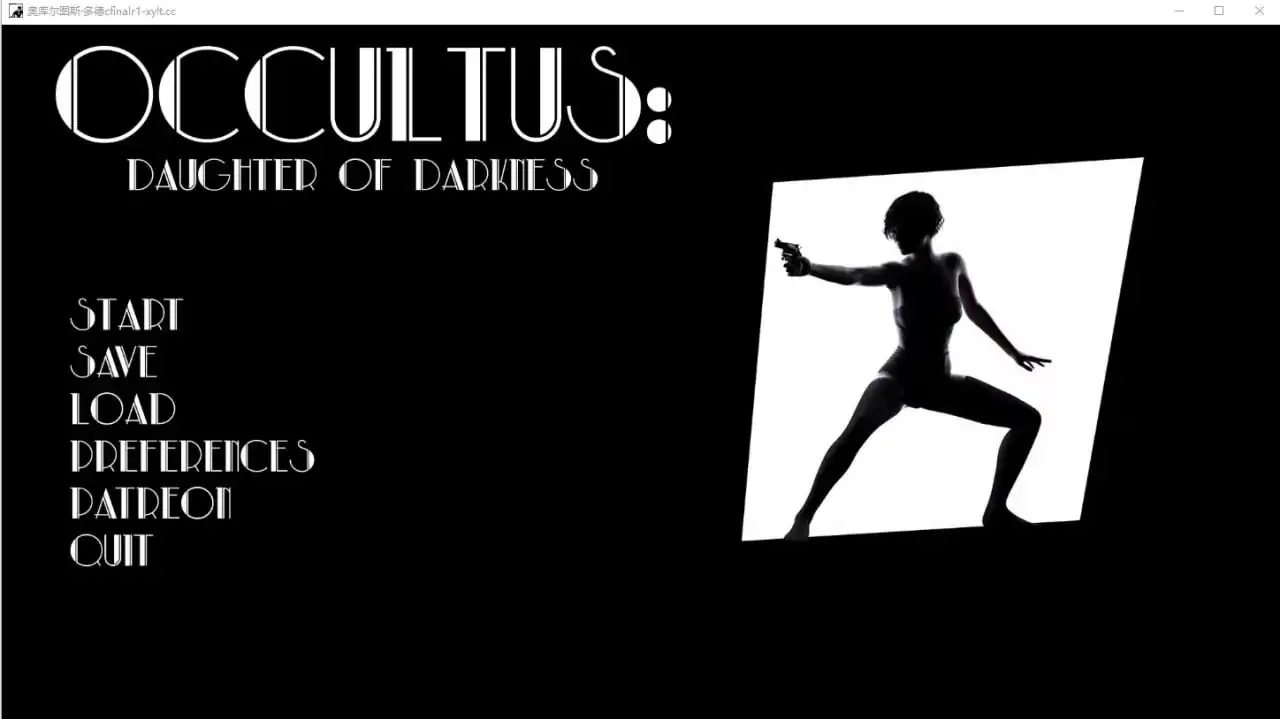 神秘学国防部OccultusDoD  Ch.FinalR1-魅力次元屋