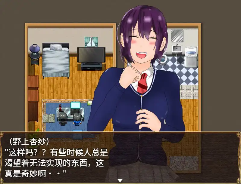图片[2]-[养成RPG汉化高自由]网络猎人-纯爱NTR物语PC+安卓DL官方中文版-魅力次元屋