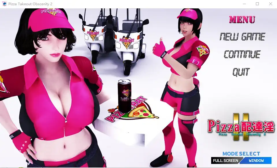 [梅麻呂3D]PIZZA配達淫IIPIZZA配达淫2-魅力次元屋